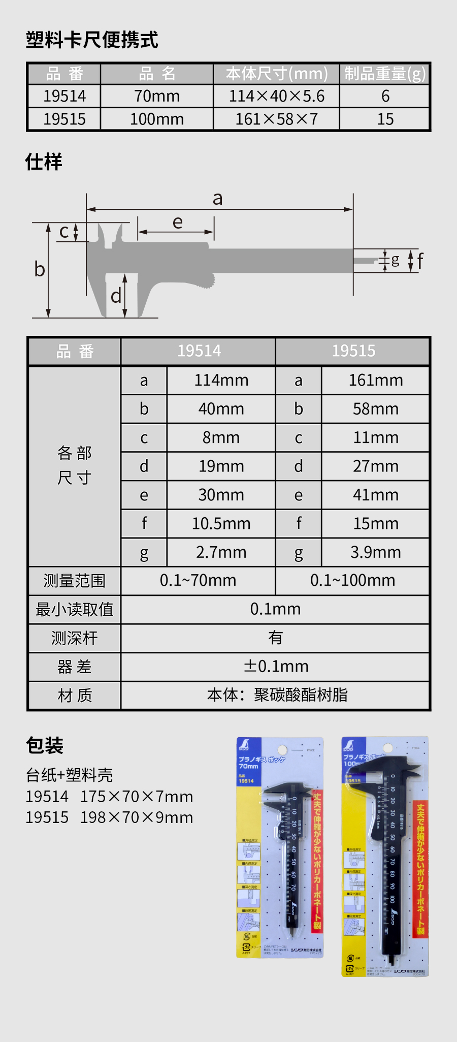 内页_05.jpg