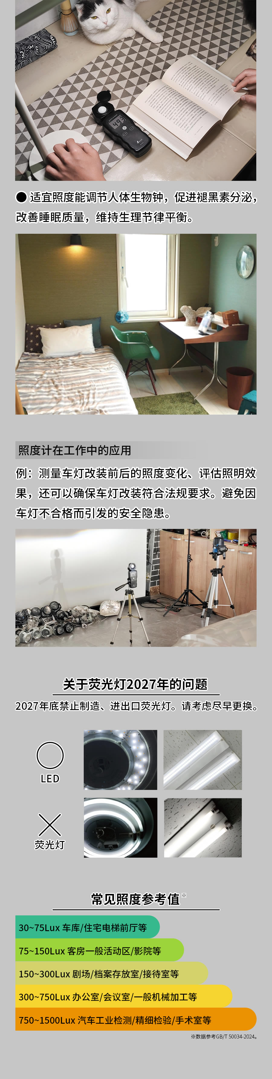 内页_02.jpg