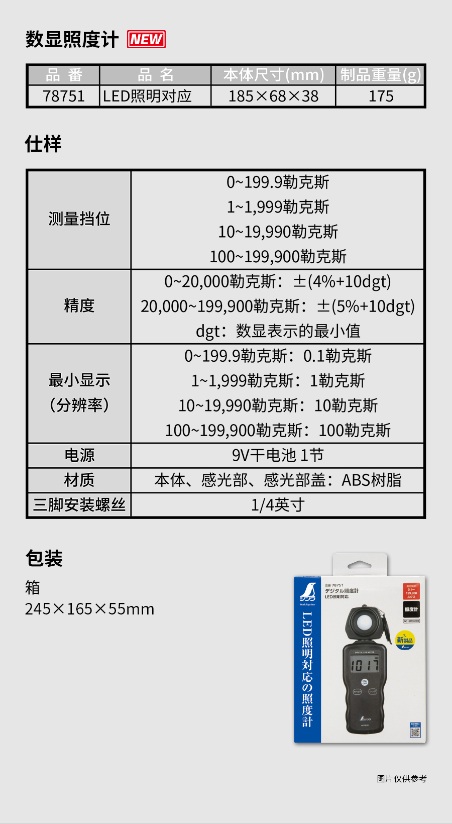 内页_04.jpg