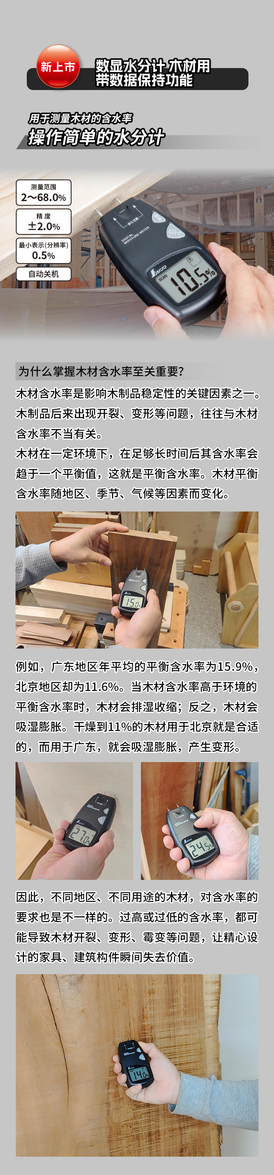 内页_05.jpg