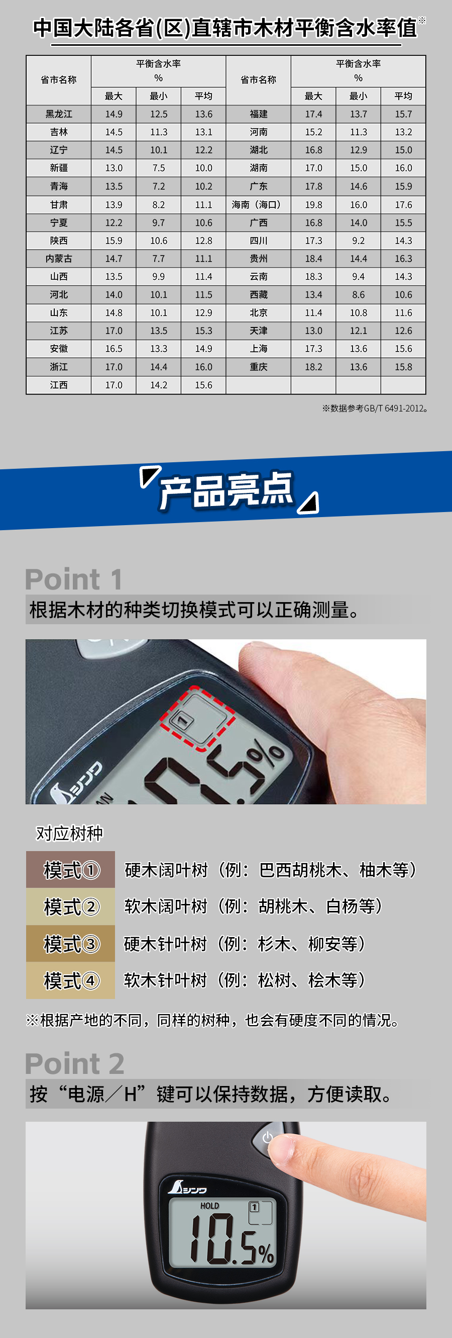 内页_06.jpg