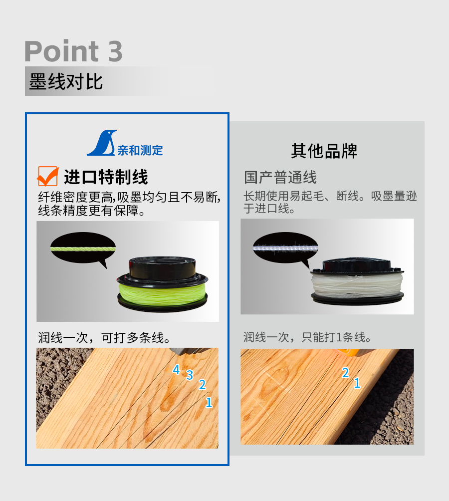 内页_05后接视频.jpg