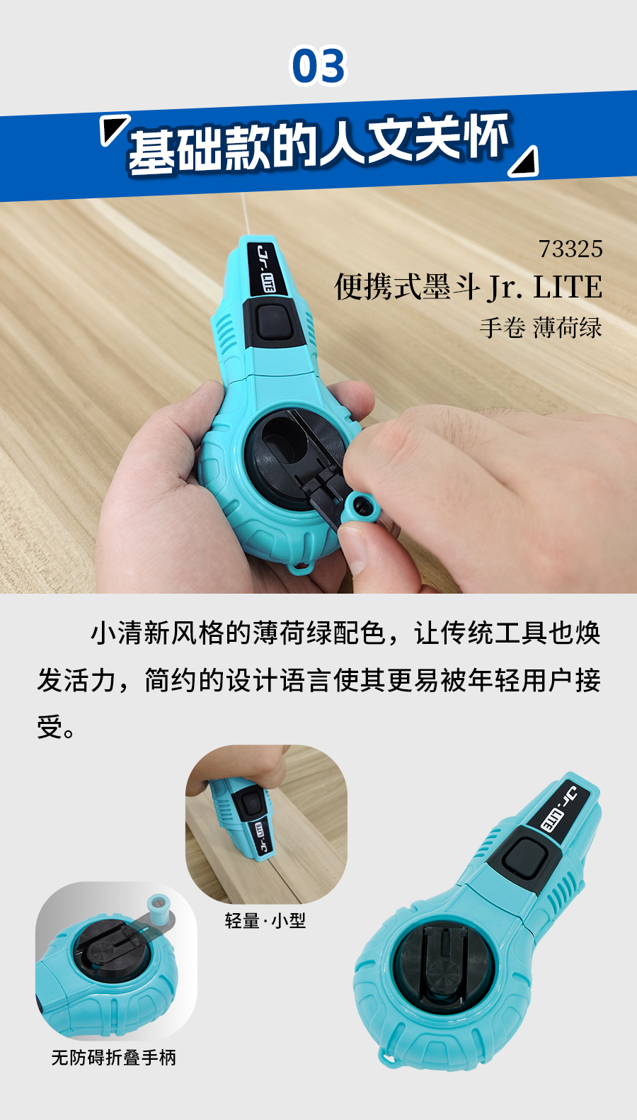 内页_10.jpg