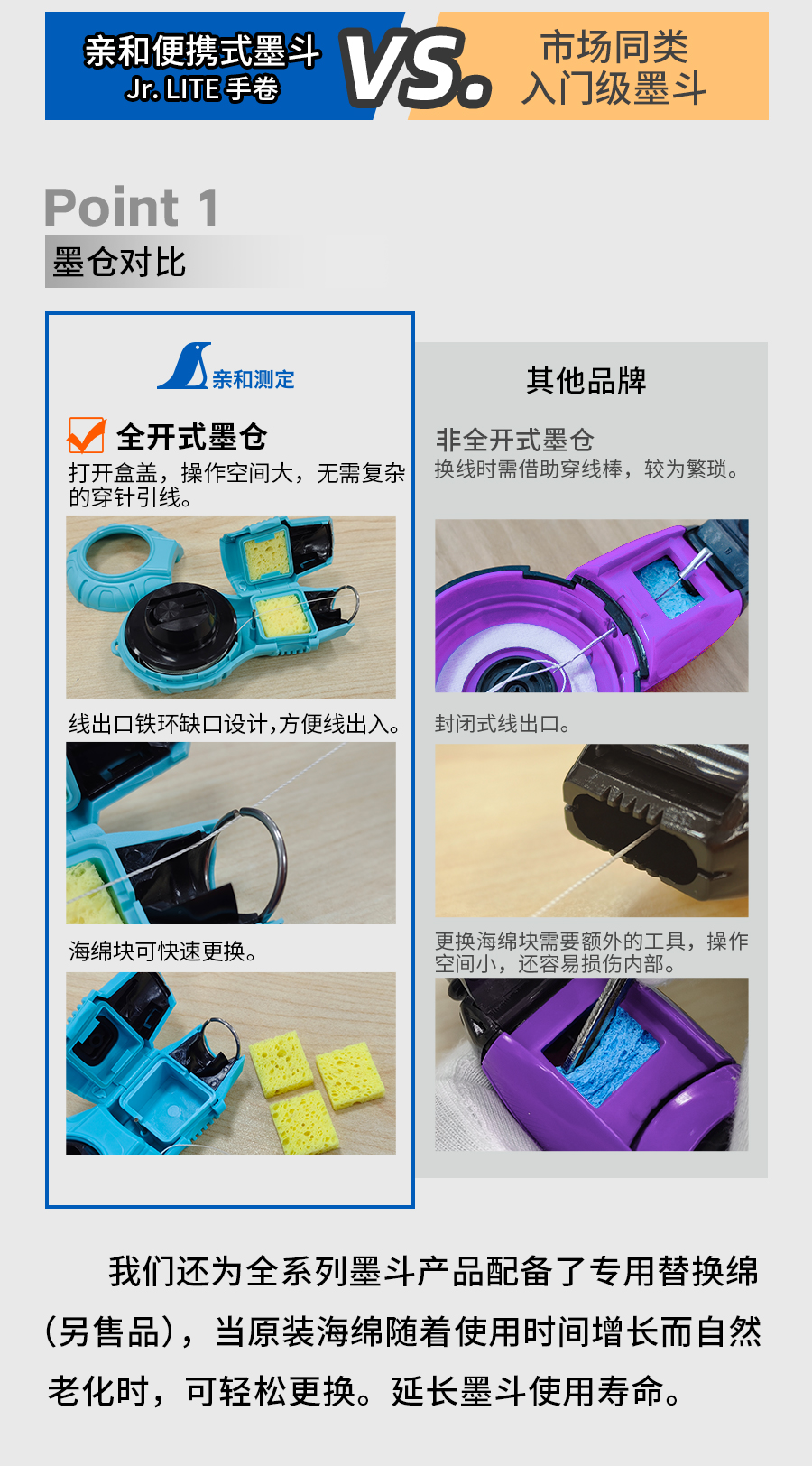 内页_11.jpg