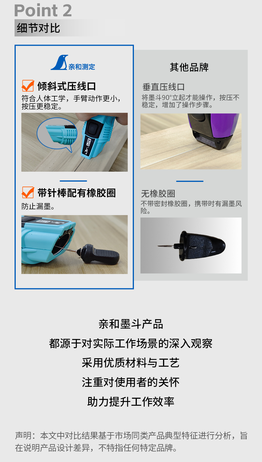 内页_12.jpg