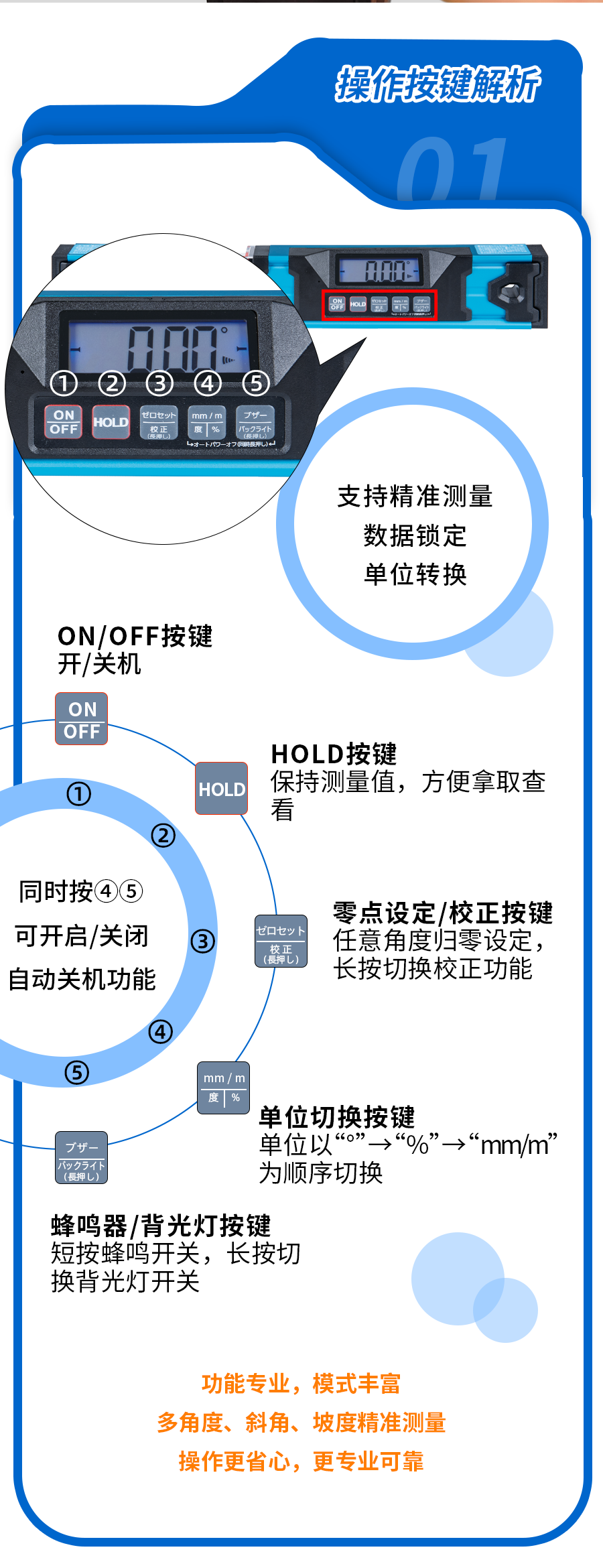 内页_03.png