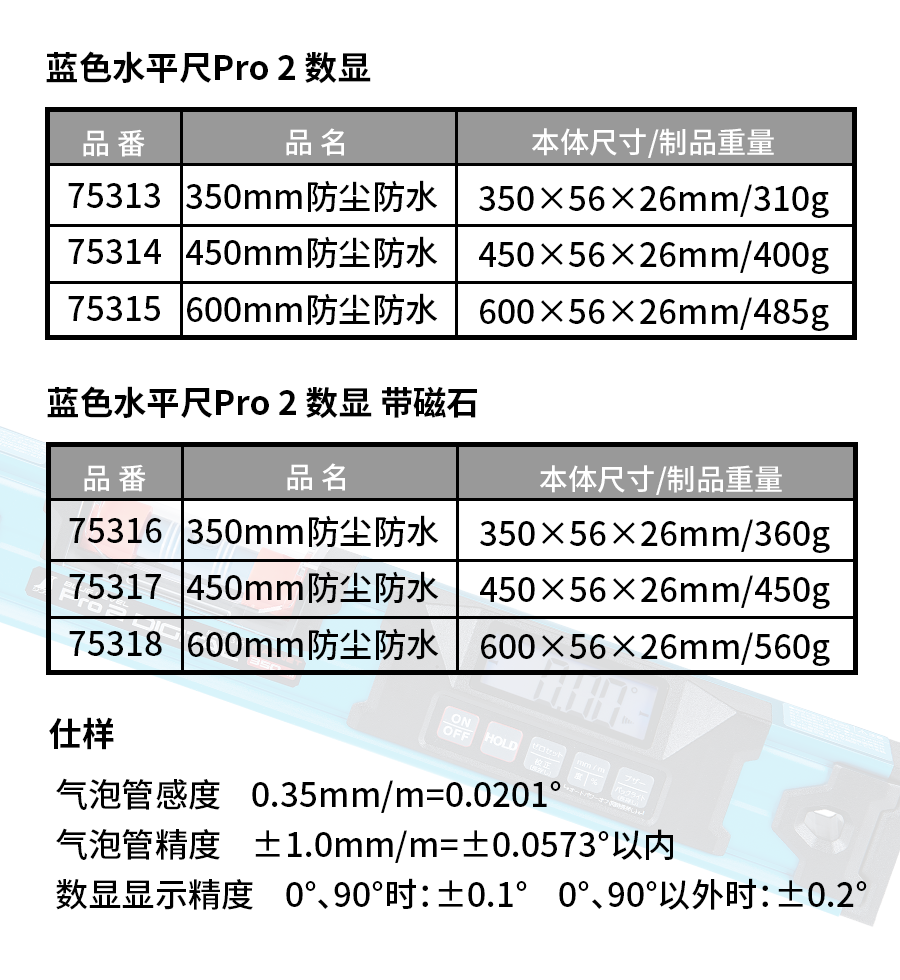 内页_07.png