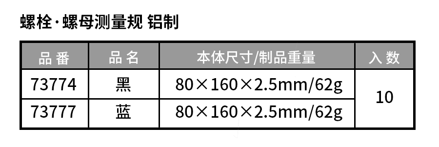 内页_10.png