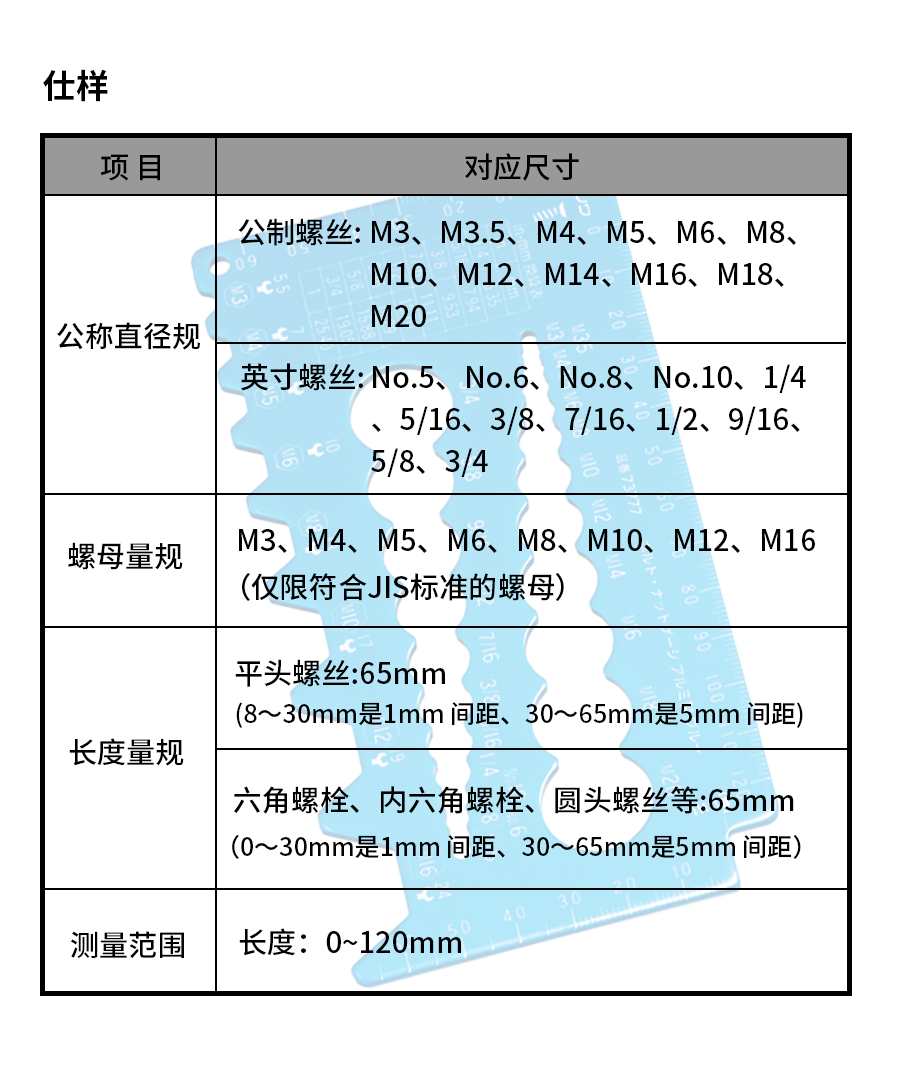 内页_11.png