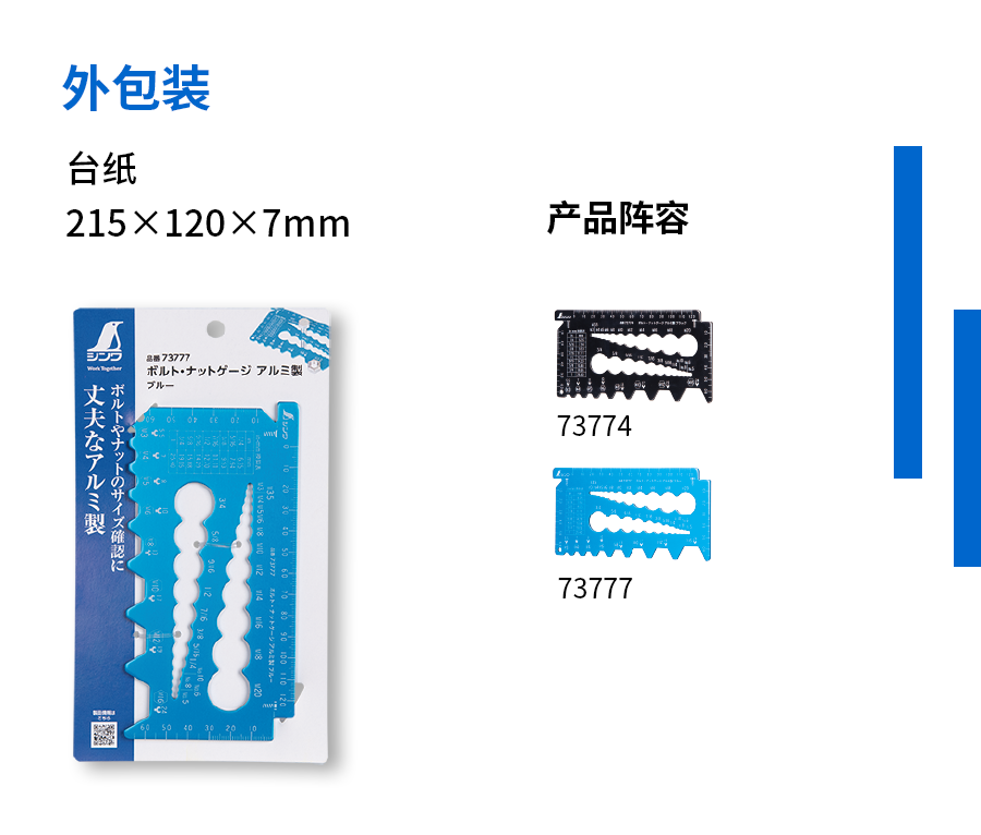 内页_12.png